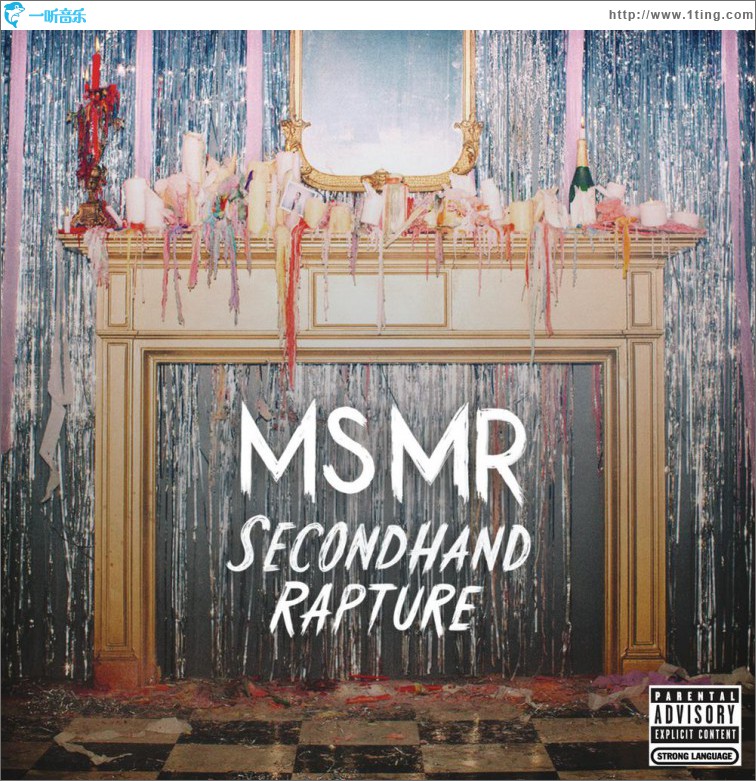 Secondhand Rapture