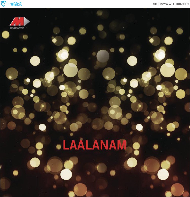 Laalanam (Original Motion Picture Soundtrack)