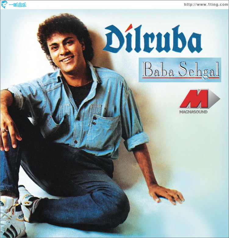 Dilruba