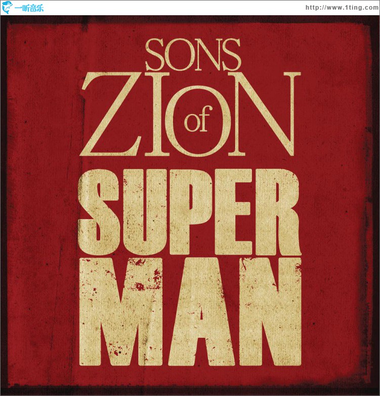 Superman feat. Tomorrow People