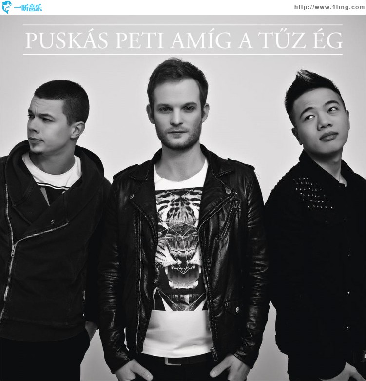 Amíg a tüz ég