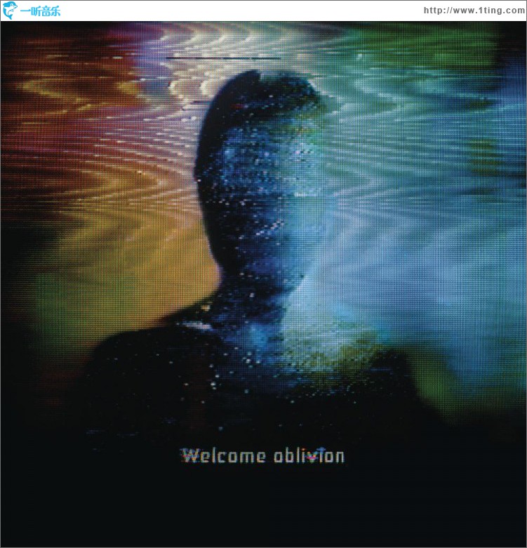 Welcome oblivion