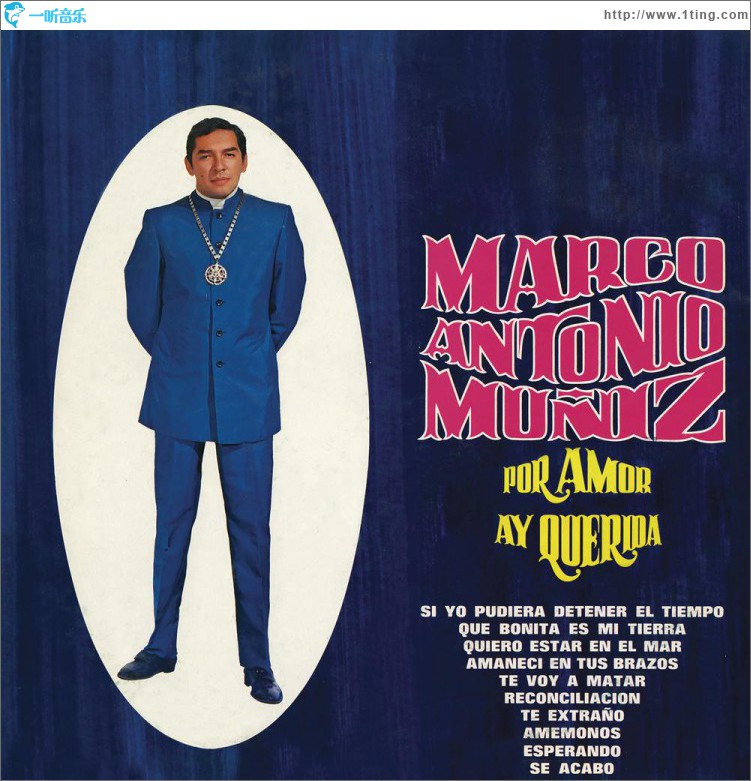 Marco Antonio Muñíz