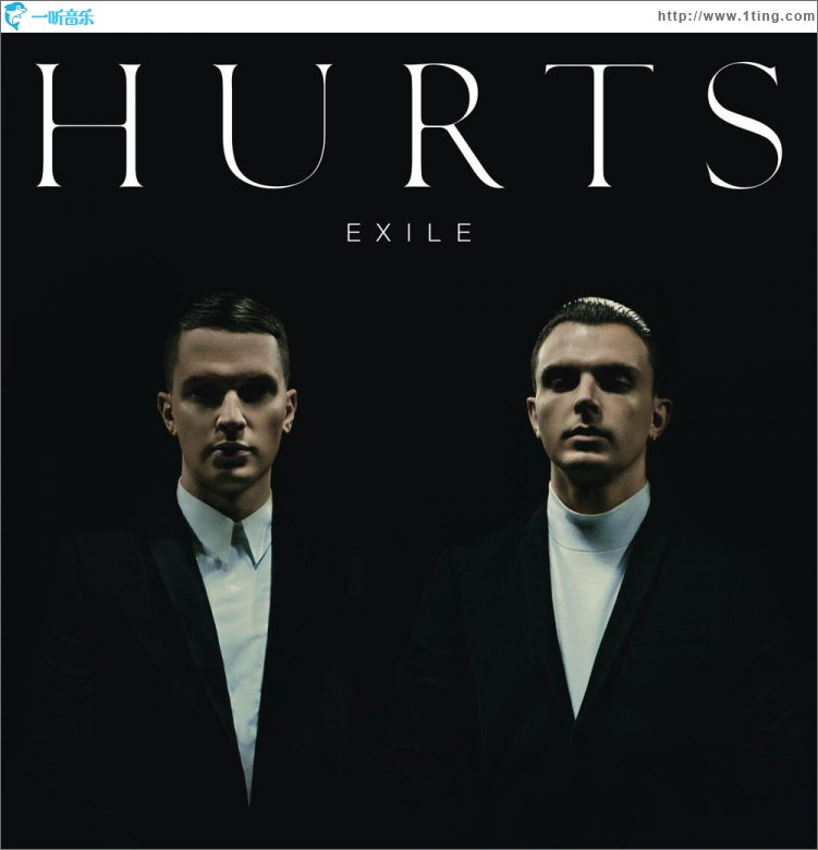 Exile (Deluxe)
