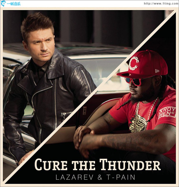 Cure The Thunder