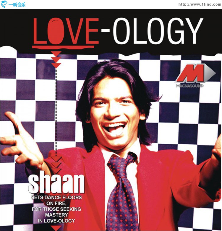 Love-Ology
