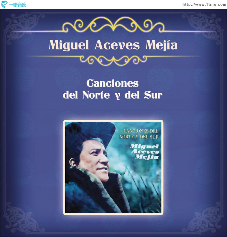 Canciones del Norte y del Sur