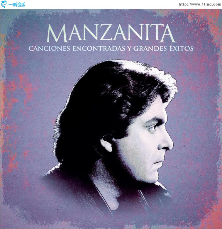 Canciones Encontradas y Grandes Exitos