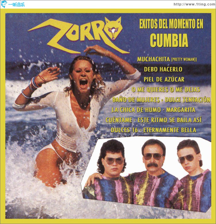 Éxitos del Momento en Cumbia