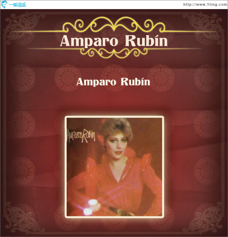 Amparo Rubín