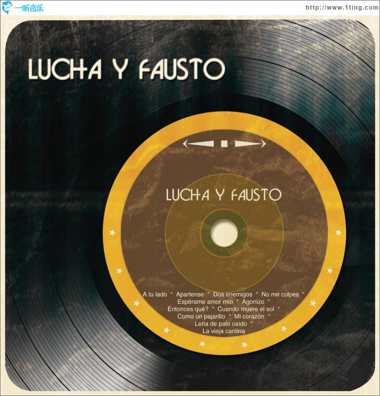 Lucha y Fausto