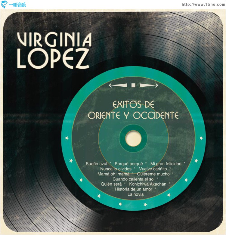 Exitos de Oriente y Occidente