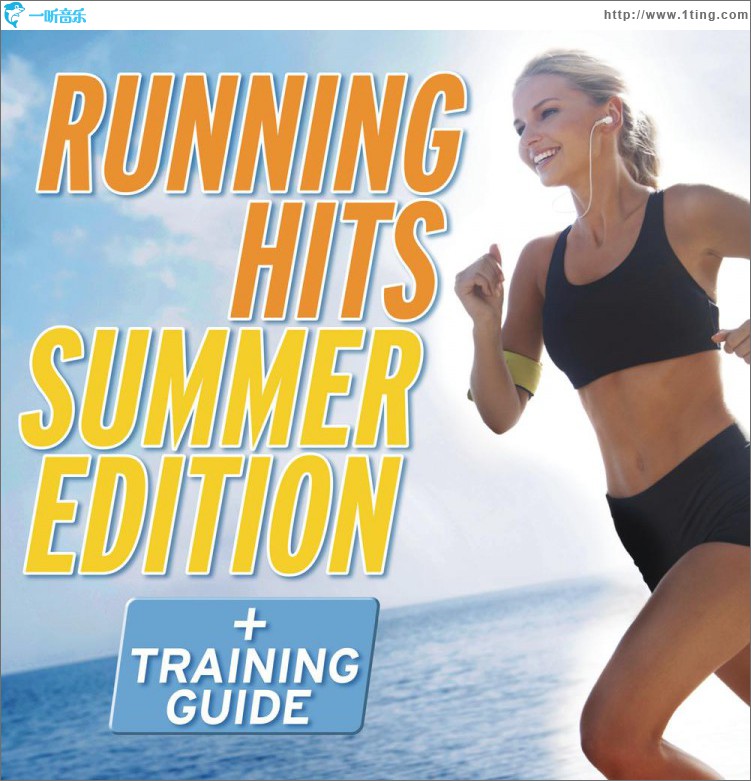 Running Hits Summer Edition
