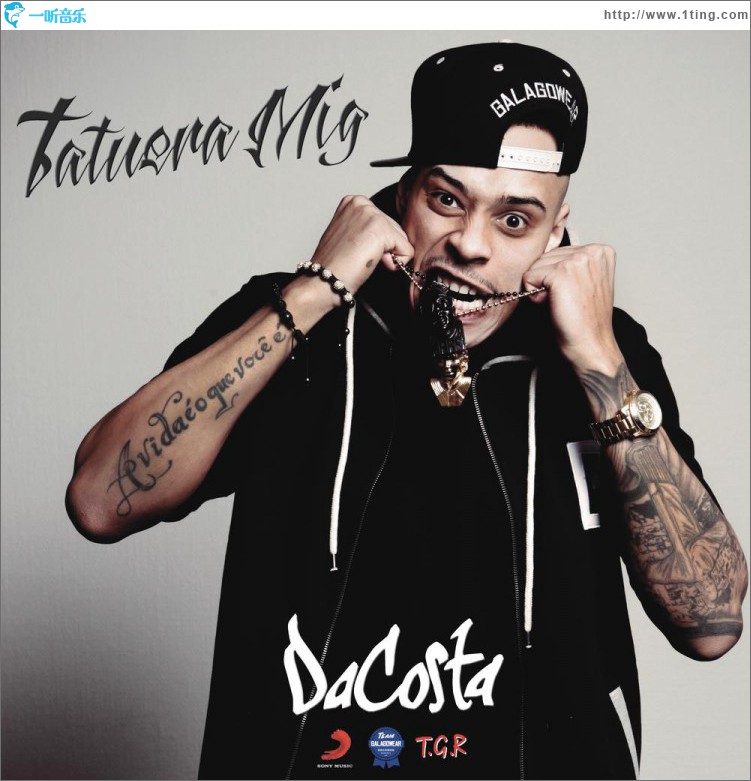 Tatuera mig