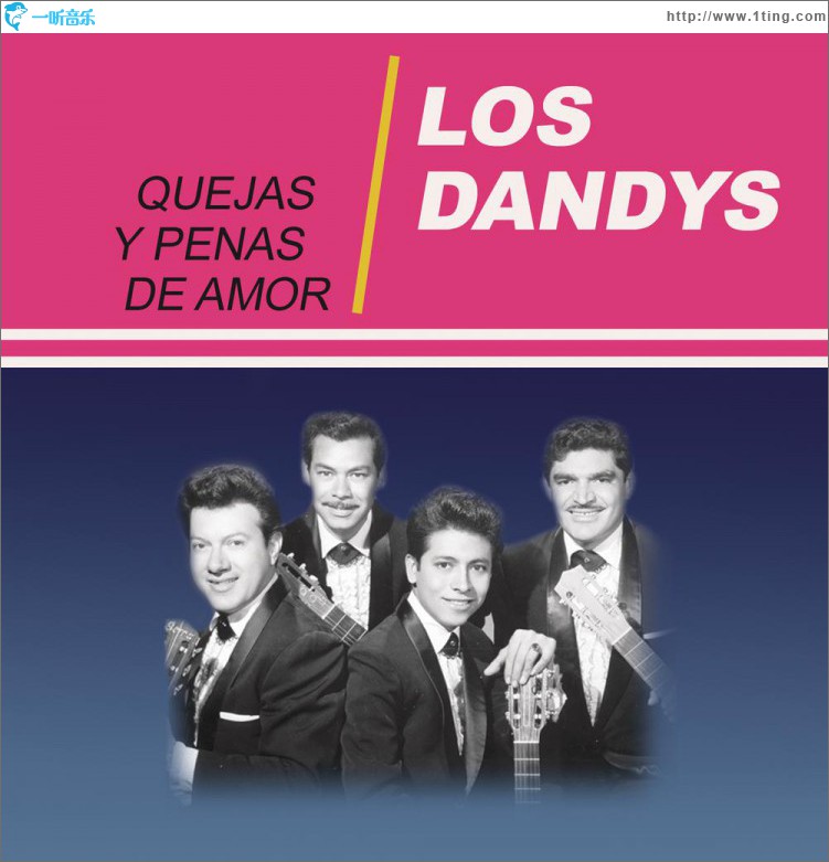 Quejas y Penas de Amor