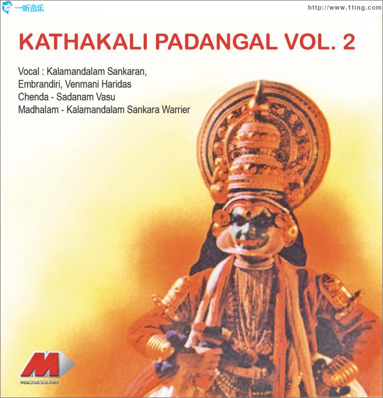 Kathakali Padangal, Vol. II