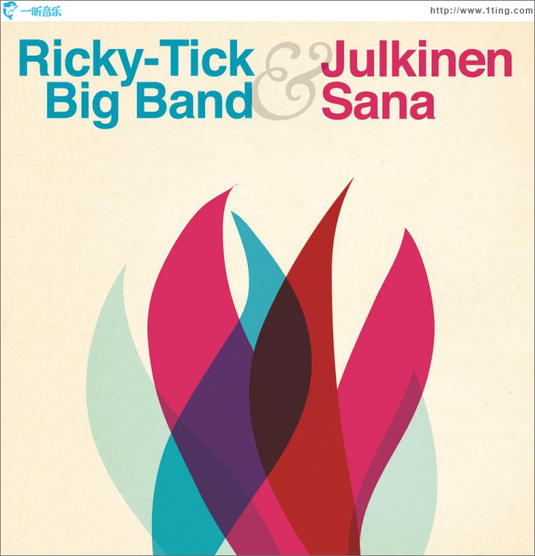 Julkinen Sana