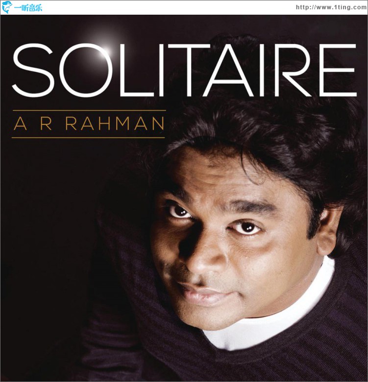 Solitaire A.R. Rahman