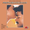 S.A. Rajkumar Welcome Girls 试听