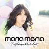Maria Mena I Always Liked That 试听