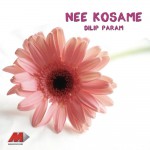 Nee Kosame详情