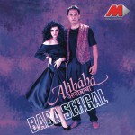 Alibaba详情