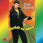 Nachde Ne Saare详情