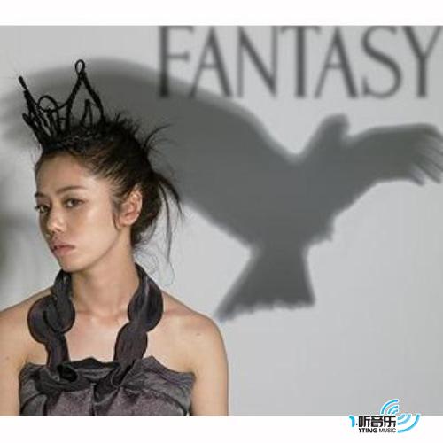 FANTASY