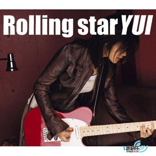 Rolling star