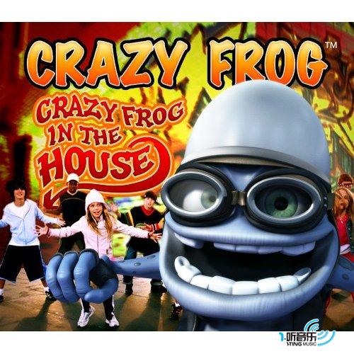 Crazy Frog in the House