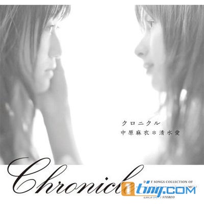 Chronicle