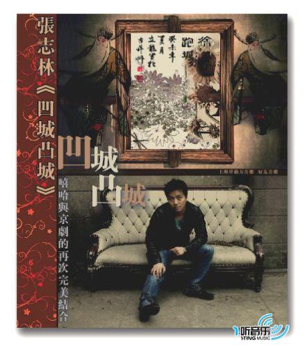 非常有戏