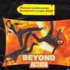 Beyond 我不信(国语版) 试听