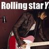 YUI Rolling star 试听