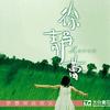 梦想照进现实