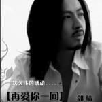 再爱你一回详情