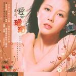 爱如琥珀详情