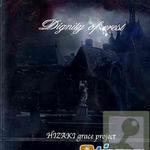 Dignity of crest详情