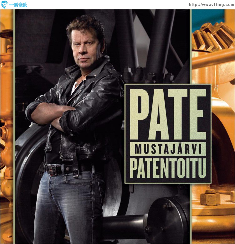 Patentoitu