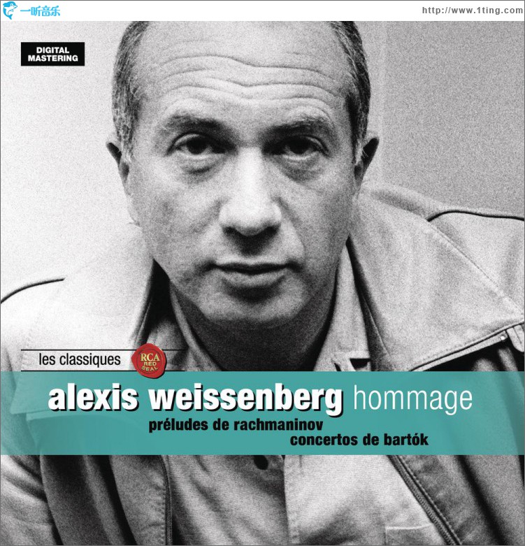 Hommage