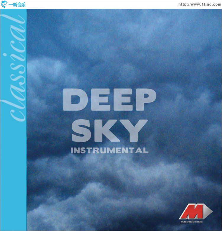 Deep Sky