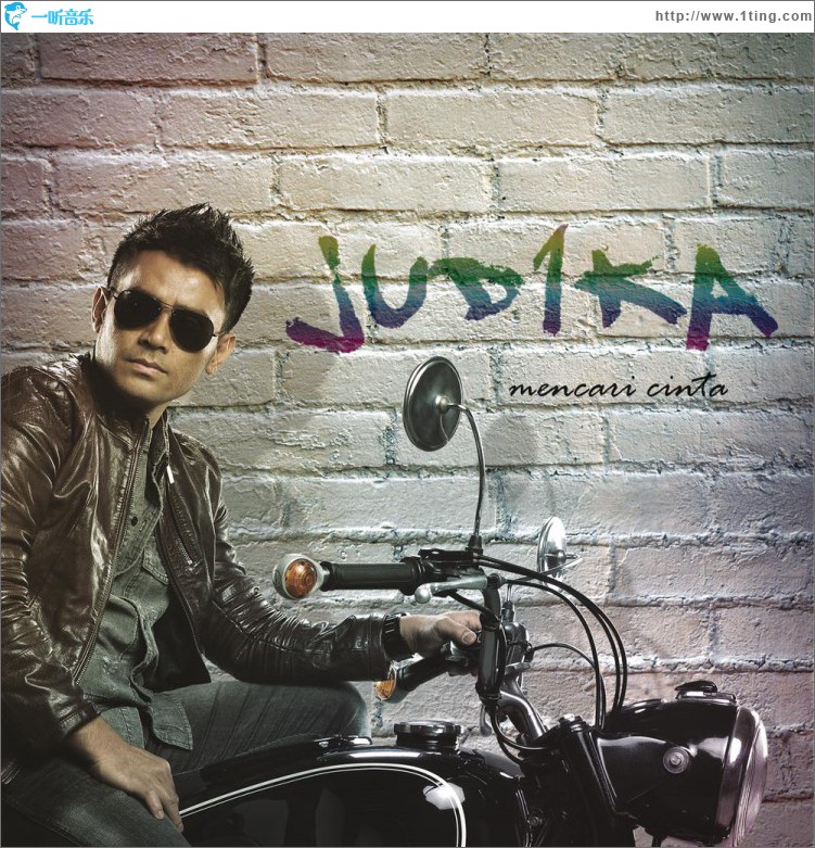 Judika Mencari Cinta