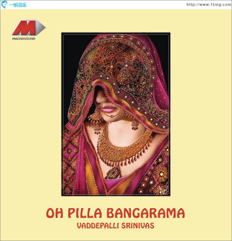Oh Pilla Bangarama