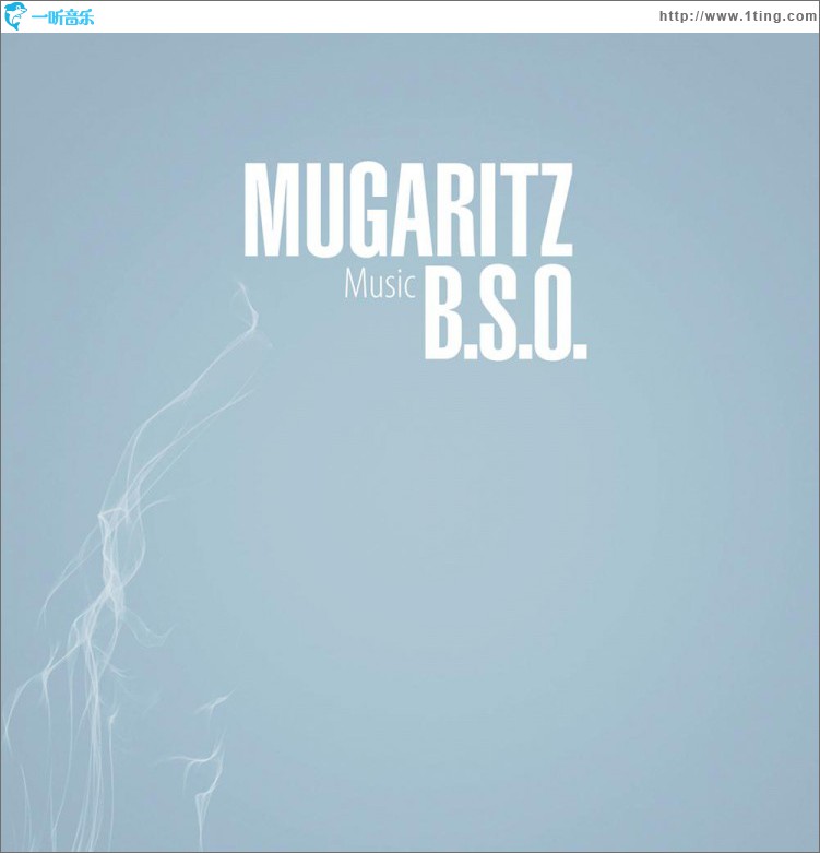 Mugaritz