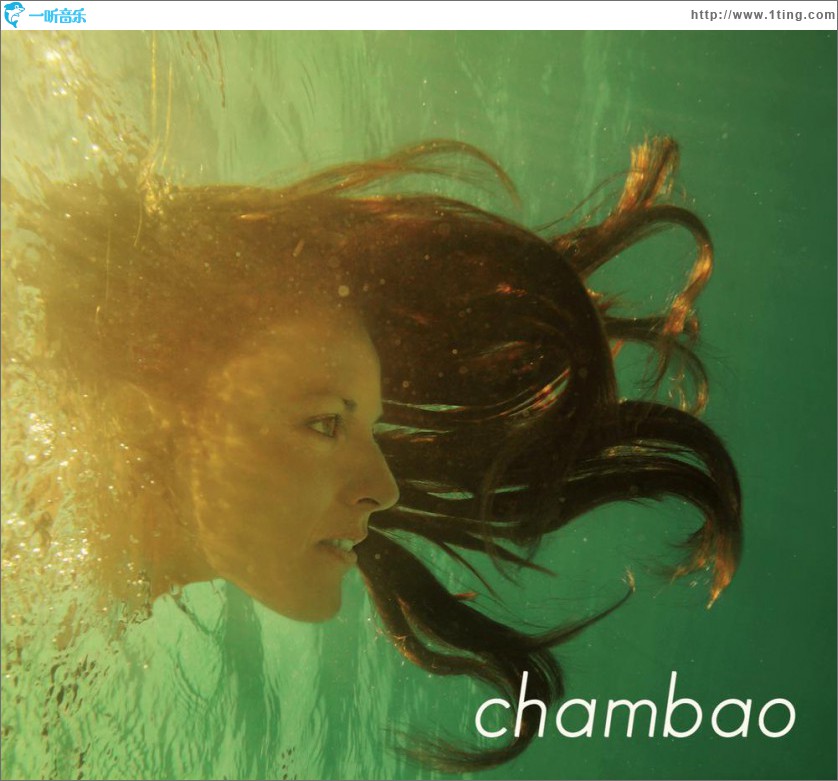 Chambao
