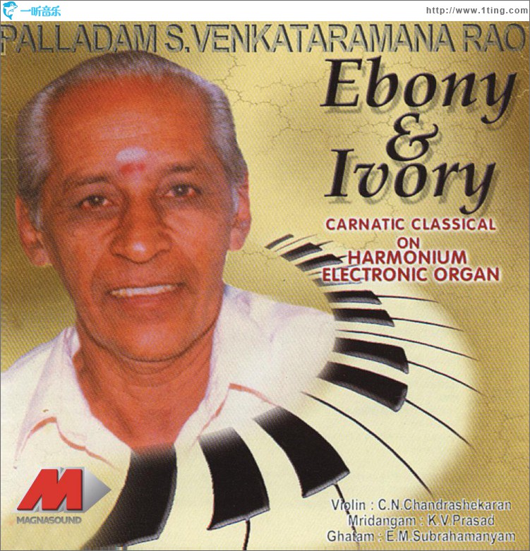 Ivory & Ebony