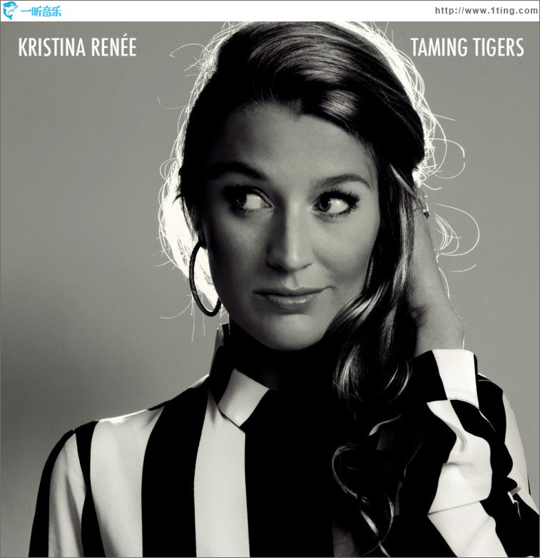 Taming Tigers