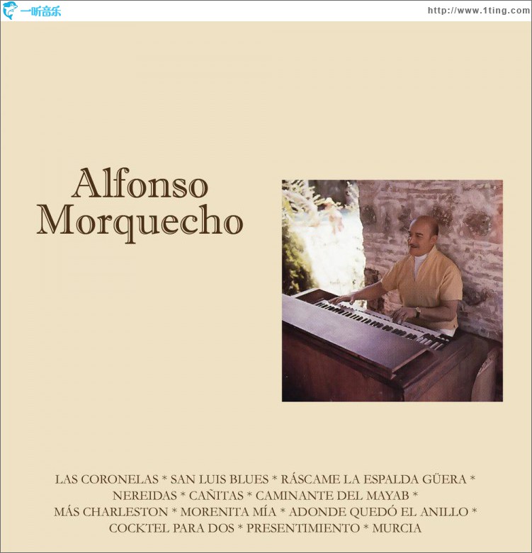 Alfonso Morquecho