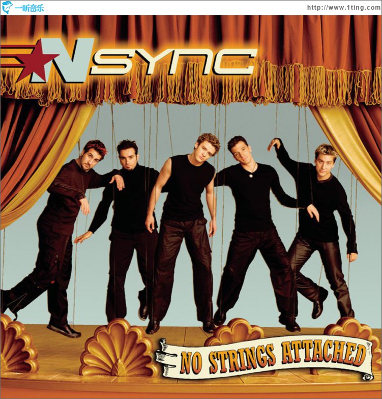 No Strings Attached