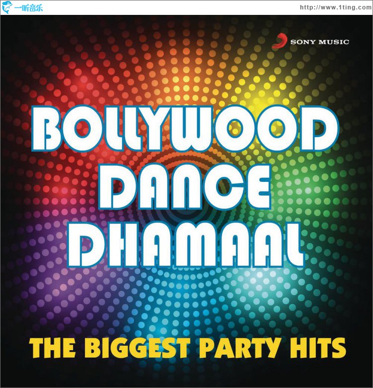 Bollywood Dance Dhamaal